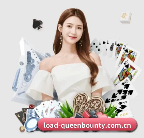 load-queenbounty.com.cn APP 界面（Queen of Bounty）